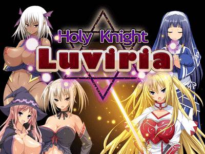 Holy Knight Luviria секс игры для взрослых