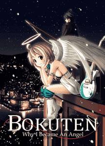 Bokuten – Why I Became an Angel adult sex game