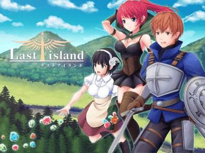 Last Island adult sex game