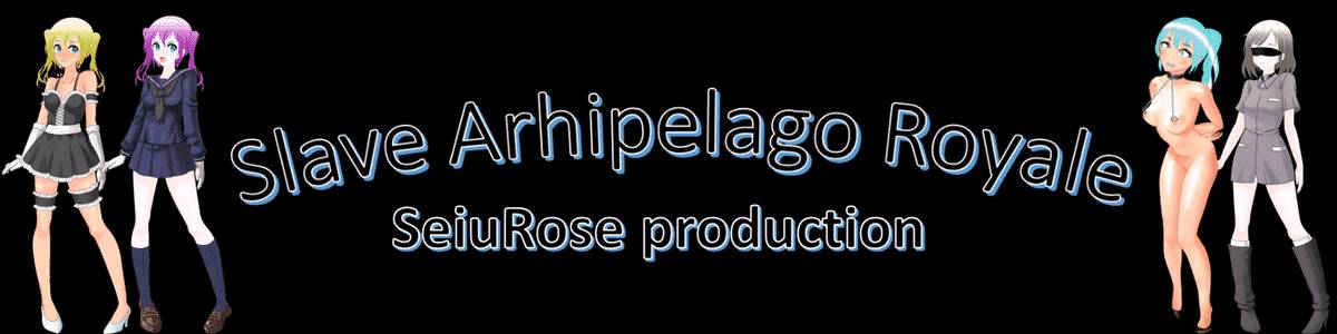 Slave Archipelago Royale adult sex game