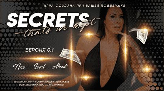 Secrets That We Kept adult sex game