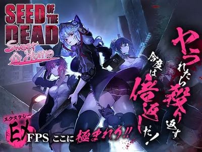 Seed of the Dead 2: Sweet Home + Charm Song DLC jogos pornôs adultos