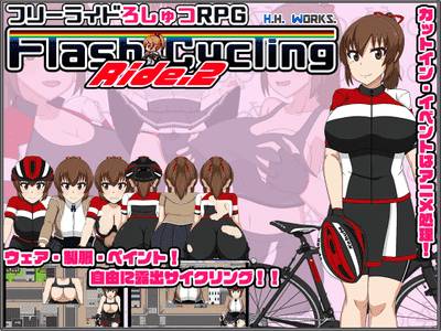 sexual rpg for mac