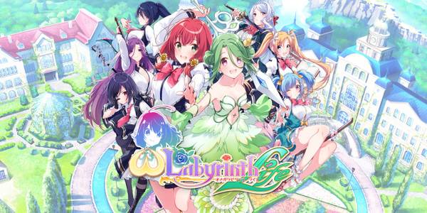 Omega Labyrinth Life adult sex game