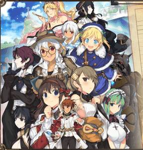 Evenicle 2 Rance adult sex game