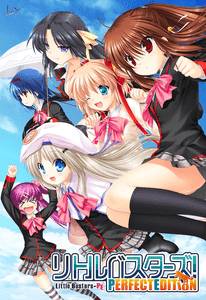 Little Busters! секс игры для взрослых