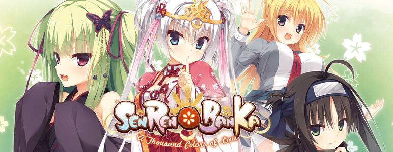 Senren＊Banka adult sex game