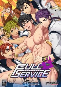 Full Service adult sex game