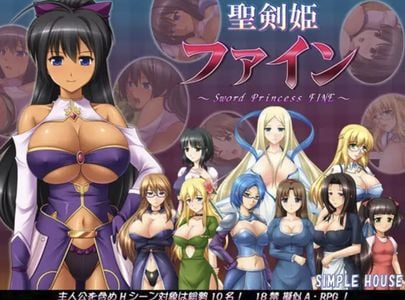 Sword Princess FINE adult sex game