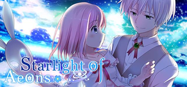 Starlight of Aeons adult sex game