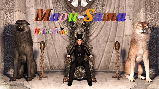 Maou-Sama adult sex game