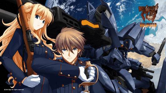 Muv-Luv Alternative Chronicles Vol.1 adult sex game