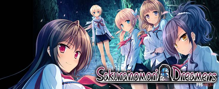 Sakuranomori Dreamers adult sex game