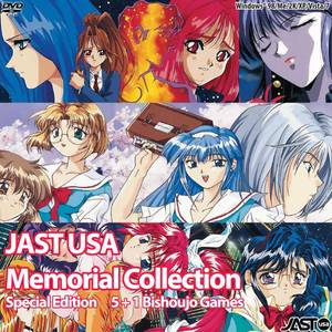 JAST USA Memorial Collection Special Edition adult sex game