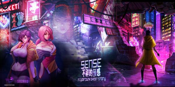 Sense : A Cyberpunk Ghost Story adult sex game
