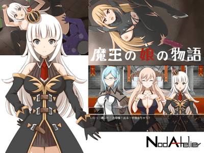 The Story of the Devil's Daughter adult sex game