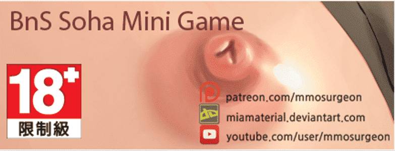Soha Mini Game adult sex game