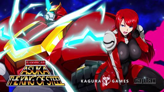 RaiOhGar: Asuka and the King of Steel adult sex game