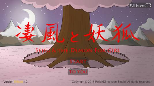 Seifu and Demon Fox Girl (Deluxe Cheat Edition) adult sex game