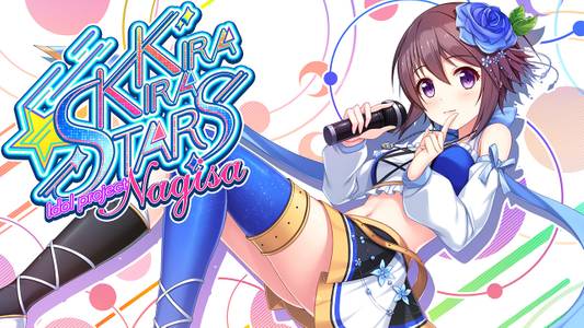 Kirakira Stars Idol Project Nagisa adult sex game