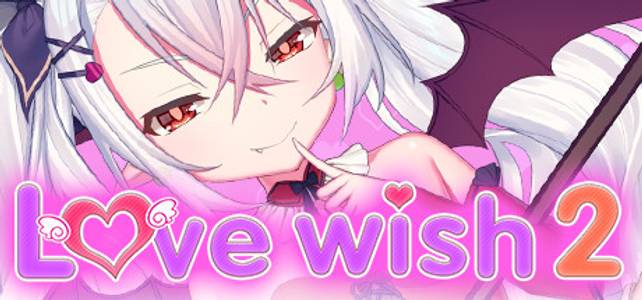Love Wish 2 adult sex game