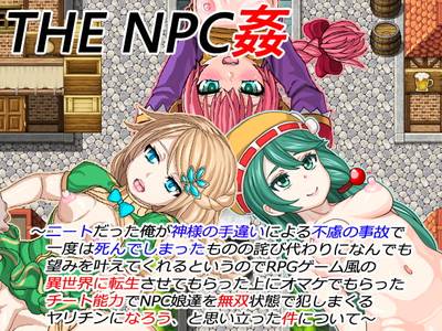 The NPC sex a NEET adult sex game