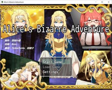 Alice's Bizarre Adventure-Tickling! adult sex game
