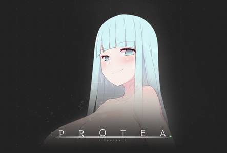 Protea секс игры для взрослых