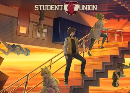 Student Union adult sex game