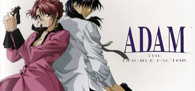 Adam: The Double Factor adult sex game