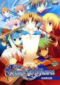 Tears To Tiara adult sex game