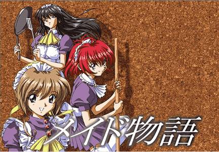 The Maid's Story adult sex game