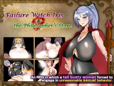 Failure Witch Iris and the Philosopher's Stone adult sex game