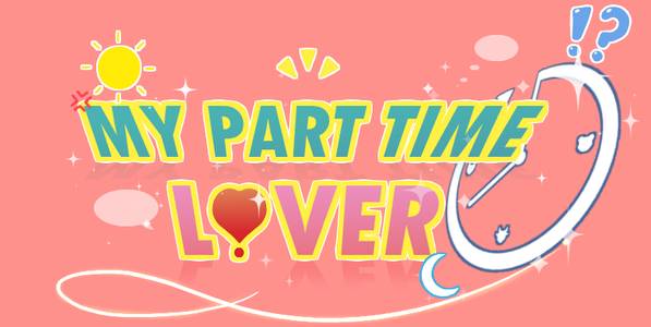 My Part Time Lover sex spil for voksne