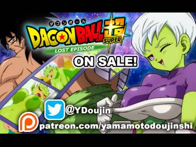 Dragon Ball Z Trunks Yaoi Porn Game - Download Dragon Ball Super - Lost Episode - Version 1.6.2 - Lewd.ninja
