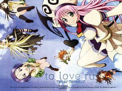 To Love-Ru Trial Trouble adult sex game