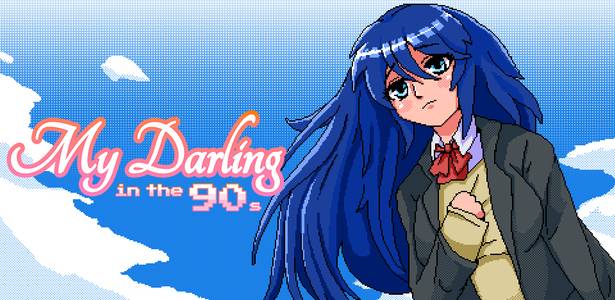My Darling In The 90s adult sex game