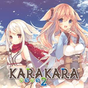 KARAKARA 2 секс игры для взрослых