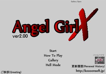 Angel Girl X adult sex game