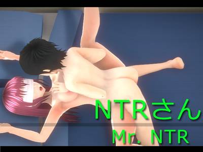 Mr. NTR adult sex game