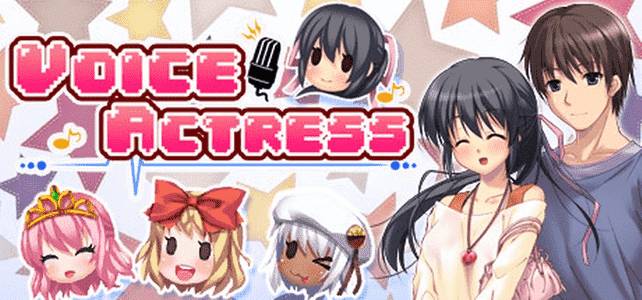 VoiceActress adult sex game