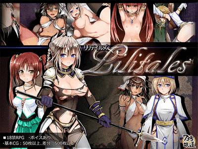 Lilitales adult sex game
