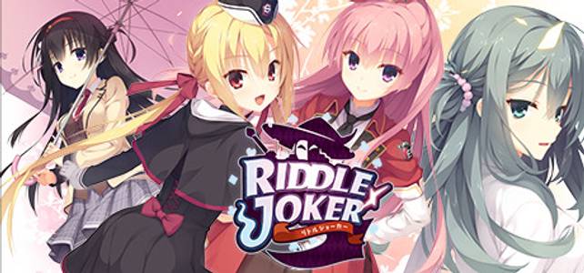 Riddle Joker adult sex game