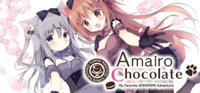 Amairo Chocolate adult sex game