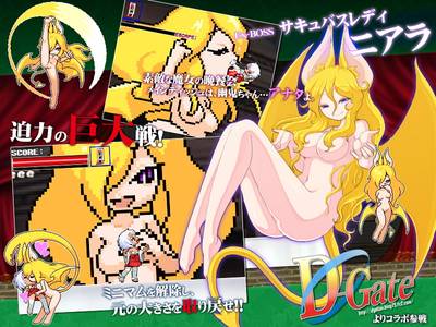 R18+ Monster Girls You-kichan!