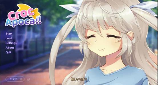 CrocApoca!! Crocodile maiden at the End of the World adult sex game