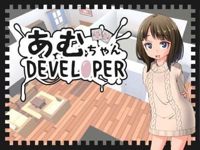 Amu-Chan Developer adult sex game