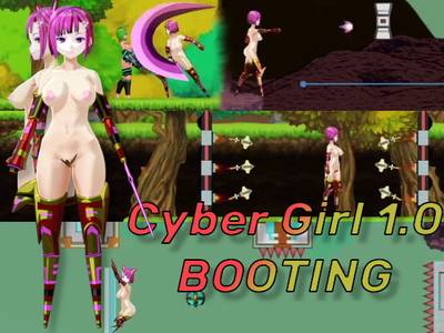 Cyber Girl 1.0: Booting adult sex game