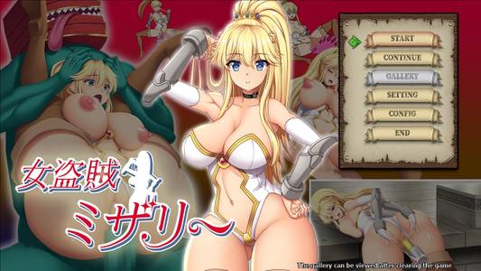 Lady Thief Misery adult sex game