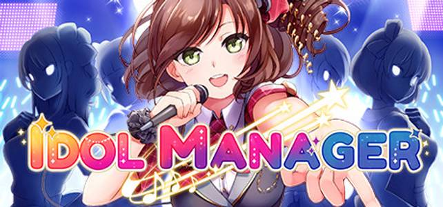 Idol Manager adult sex game